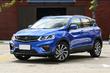 Crossover Geely SX11: nový model v nabídce čínské společnosti fotografie 2