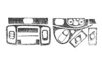 Nissan Primastar 2002–2014 Kryty palubní desky fotografie 4