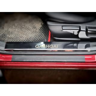 Nerezové kryty prahů na plast (4 ks) Nissan Qashqai 2007–2010 fotografie 2