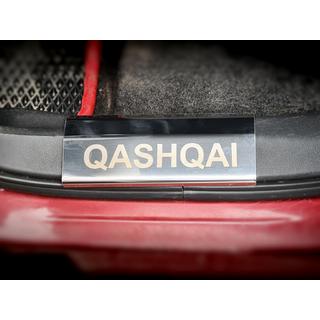 Nerezové kryty prahů na plast (4 ks) Nissan Qashqai 2007–2010 fotografie 4