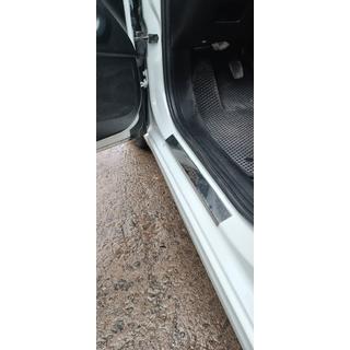 Prahové lišty Carmos V1 Aegea (4 ks, nerez) fotografie 3