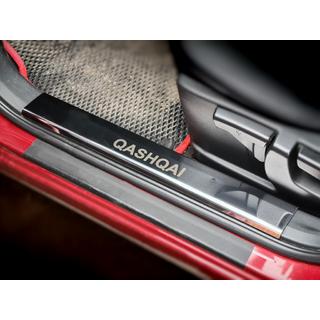Nerezové kryty plastových prahů (4 ks) Nissan Qashqai 2010–2014 fotografie 1
