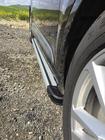 Audi Q7 2015–2026 Boční prahy Maya V4 (2 ks, hliník) fotografie 5