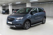 Opel Crossland X 2017–2024 Boční prahy Tayga Grey (2 ks, hliník) fotografie 1