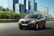 Renault Sandero druhé generace: hatchback fotografie 1