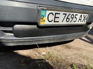 Renault Kangoo 1998–2008 Zimní kryt spodní mřížky (2003-2008) Matná fotografie 2
