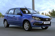 Recenze pětidveřového hatchbacku Lada Granta fotografie 1