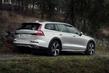 Druhá generace terénního kombi Volvo V60 Cross Country fotografie 10