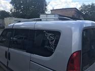 Fiat Doblo II 2010–2022 VÝPRODEJ!!! Střešní ližiny – šedá metalíza Standardní základna fotografie 6