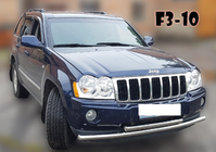 Jeep Grand Cherokee WK 2004–2010 Přední ochranný rám ST014 (nerez) fotografie 3
