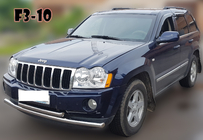 Jeep Grand Cherokee WK 2004–2010 Přední ochranný rám ST014 (nerez) fotografie 4