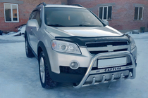 Chevrolet Captiva 2006–2019 Přední ochranný rám (bullbar) WT004 (nerez) fotografie 2