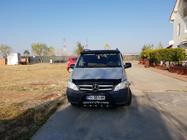 Mercedes Viano 2004–2014 Přední ochranný rám (bullbar) PP001 (polyuretan) fotografie 2
