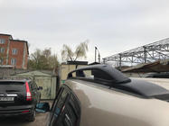 Suzuki Grand Vitara 2005–2017 Střešní ližiny Skyport (černé) fotografie 3