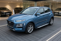 Hyundai Kona 2017–2023 Boční nášlapy Allmond Grey (2 ks, hliník) fotografie 1