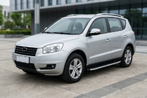 Geely Emgrand X7 2011– Boční nášlapy Fullmond (2 ks, hliník) fotografie 1