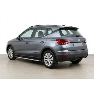 Boční nášlapy Fullmond (2 ks, hliník) Seat Arona 2017– fotografie 1