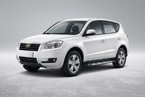 Geely Emgrand X7 2011– Boční nášlapy Sunrise (2 ks, hliník) fotografie 1