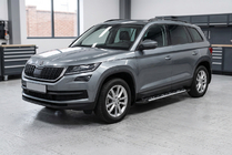 Skoda Kodiaq 2016–2023 Boční nášlapy Sunrise (2 ks, hliník) fotografie 1