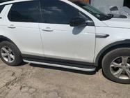 Land Rover Discovery Sport 2014– Boční nášlapy Tayga Grey (2 ks, hliník) fotografie 3