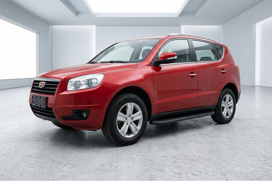 Geely Emgrand X7 2011– Boční nášlapy Tayga Black (2 ks, hliník) Image