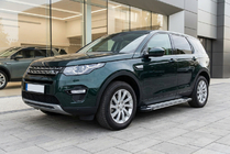 Land Rover Discovery Sport 2014– Boční nášlapy Rainbow (2 ks, hliník) 2014-2019 fotografie 1