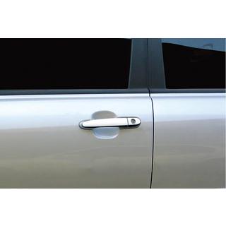 Chromové kryty klik dveří (4 ks) Kia Sportage 2004–2010 fotografie 2