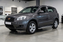 Geely Emgrand X7 2011– Boční prahy Maydos V2 (2 ks, hliník ↗ nerez) fotografie 1