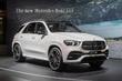 Prémiový crossover Mercedes-Benz GLE nové generace fotografie 2