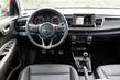 Hatchback KIA Rio čtvrté generace fotografie 5