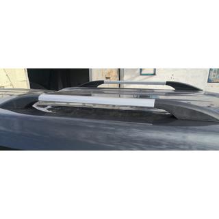 Univerzální střešní podélníky 85 cm (2 ks, hliník)