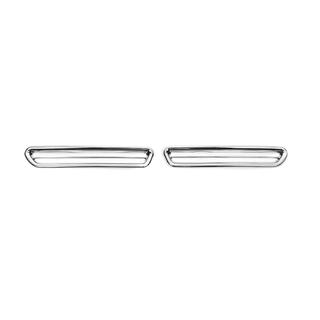 Chromové kryty zadních mlhovek (2 ks, plast) Mazda 6 2003–2008 fotografie 1