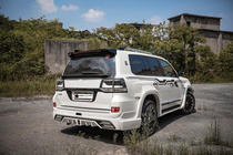 Toyota Land Cruiser 200 2007–2021 Sada bodykitu 2016-2021 (Wald) fotografie 36