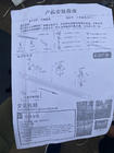 Toyota Sienna 2010–2020 Boční nášlapy Originál (2 ks, hliník) fotografie 4