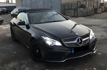 Mercedes E-Class kupé C207 2010–2017 Přední maska chladiče (2014-2016, Diamond Silver) fotografie 4