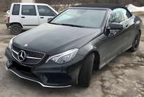Mercedes E-Class kupé C207 2010–2017 Přední maska chladiče (2014-2016, Diamond Silver) fotografie 1