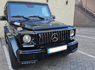 Mercedes G-Class W463 1990–2018 Přední maska (GT, s chromovými lištami) fotografie 1