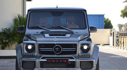 Mercedes G-Class W463 1990–2018 Kryty předních světlometů s LED (6 diod, sada) fotografie 6