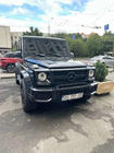 Mercedes G-Class W463 1990–2018 Lip spoiler předního nárazníku „Domeček“ (matná černá, G65) fotografie 4