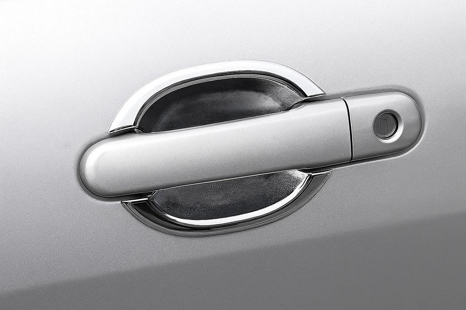 Nissan Tiida 2004–2011 Misky pod kliky (4 ks, plast) Image