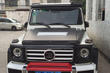 Sortiment tuningu a příslušenství pro Mercedes G W463 fotografie 8