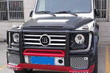Sortiment tuningu a příslušenství pro Mercedes G W463 fotografie 3