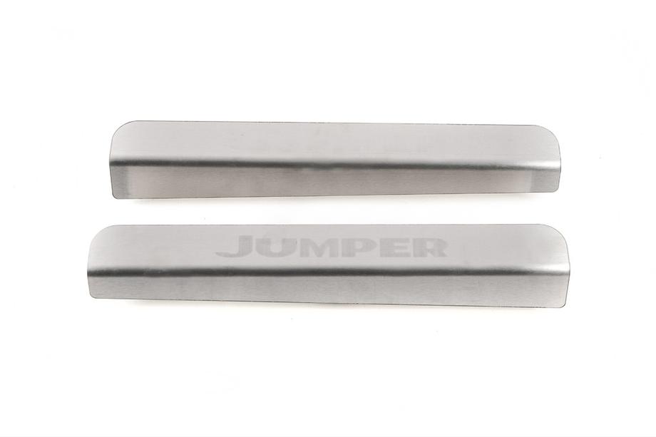 Citroen Jumper 2007–2025 Nerezové kryty prahů dveří NataNika Premium – 3M páska, 0,8 mm Image