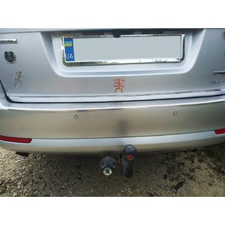 Nerezová lišta na hranu víka kufru Skoda Octavia II A5 2006–2010 fotografie 2