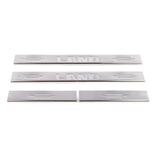Nerezové kryty prahů Carmos (4 ks) Toyota Land Cruiser 100 1998–2007 fotografie 2