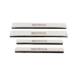 Kryty prahů Carmos (4 ks, nerez) Opel Meriva 2002–2010 fotografie 2
