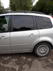 Ford C-Max 2004–2010 Černé střešní ližiny fotografie 4