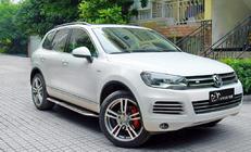 Volkswagen Touareg 2010–2018 Boční prahy ve stylu originálu V3 (2 ks, hliník) fotografie 8