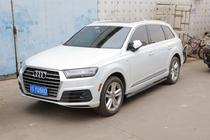 Audi Q7 2015–2026 Boční prahy OEM V3 (2 ks, hliník) fotografie 11