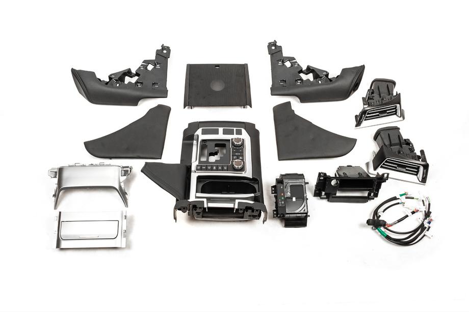 Toyota Land Cruiser 200 2007–2021 Sada pro upgrade interiéru 2016 Image